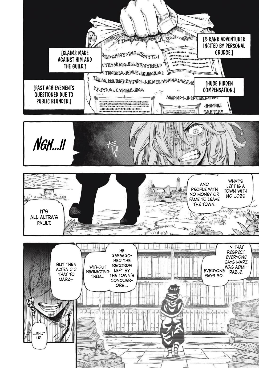 Skill Lender's Retrieving (Tale) ～I Told You It's 10% Per 10 Days at First, Didn't I～ chapter 44 page 3