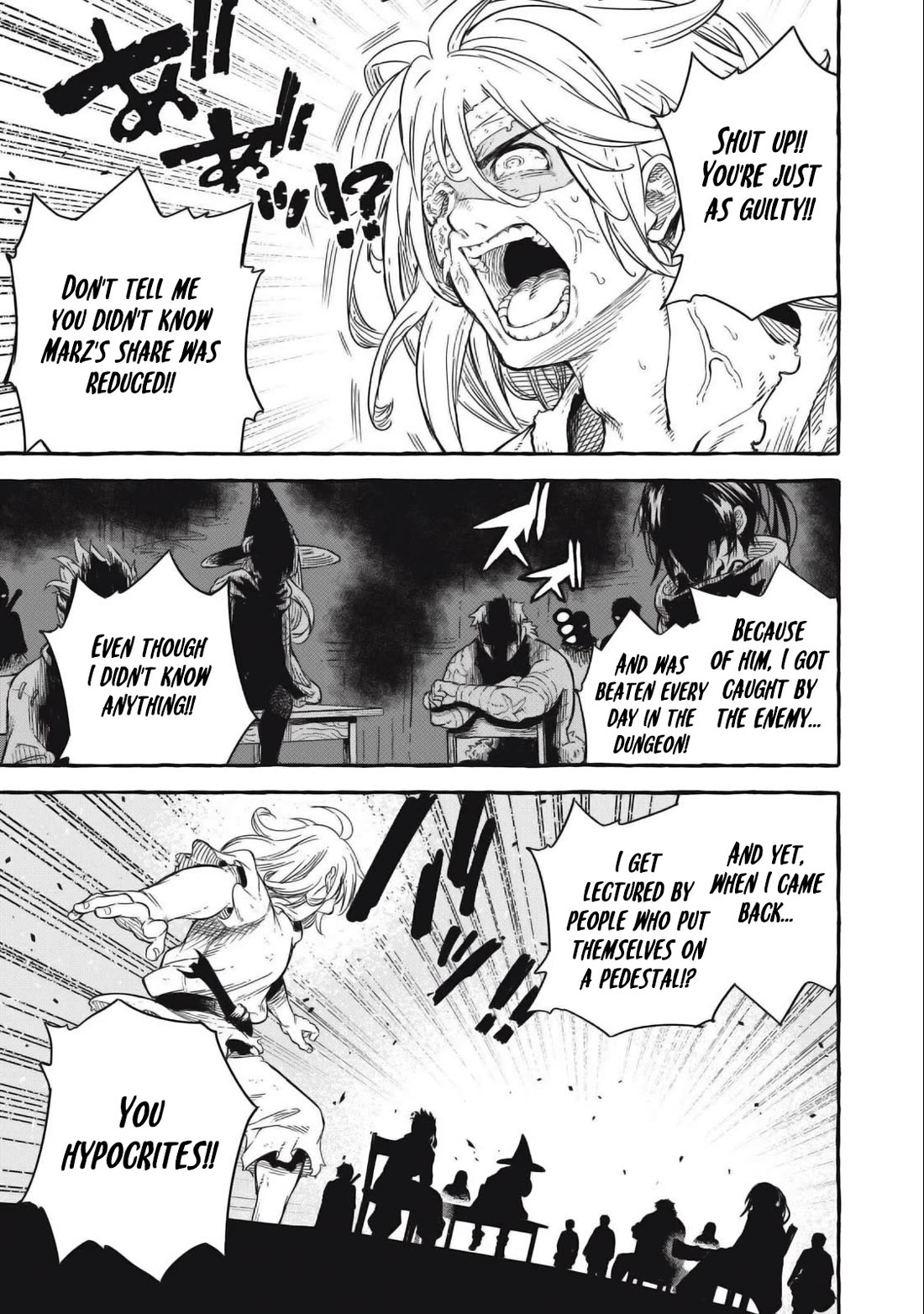 Skill Lender's Retrieving (Tale) ～I Told You It's 10% Per 10 Days at First, Didn't I～ chapter 44 page 4