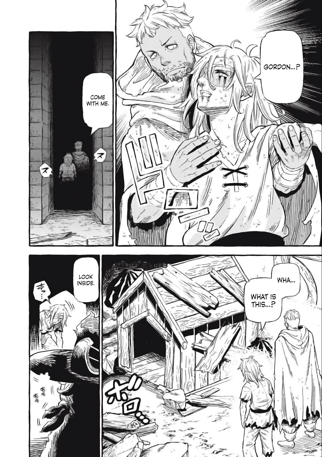 Skill Lender's Retrieving (Tale) ～I Told You It's 10% Per 10 Days at First, Didn't I～ chapter 44 page 7