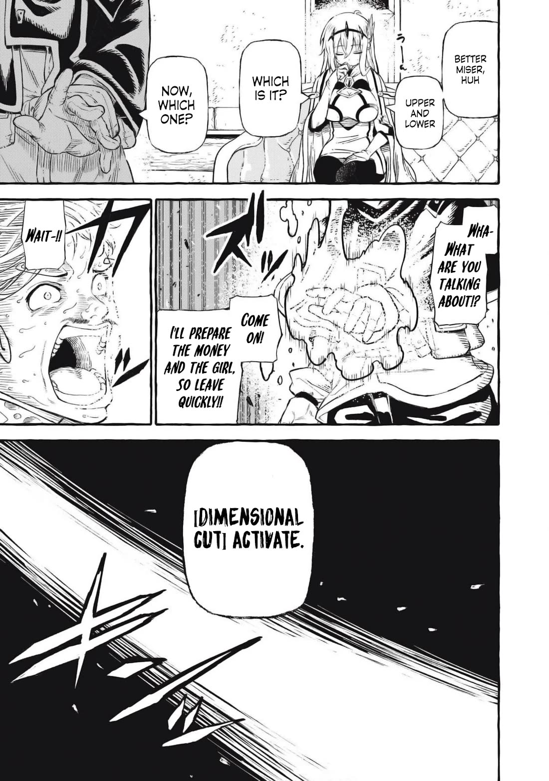 Skill Lender's Retrieving (Tale) ～I Told You It's 10% Per 10 Days at First, Didn't I～ chapter 45 page 14