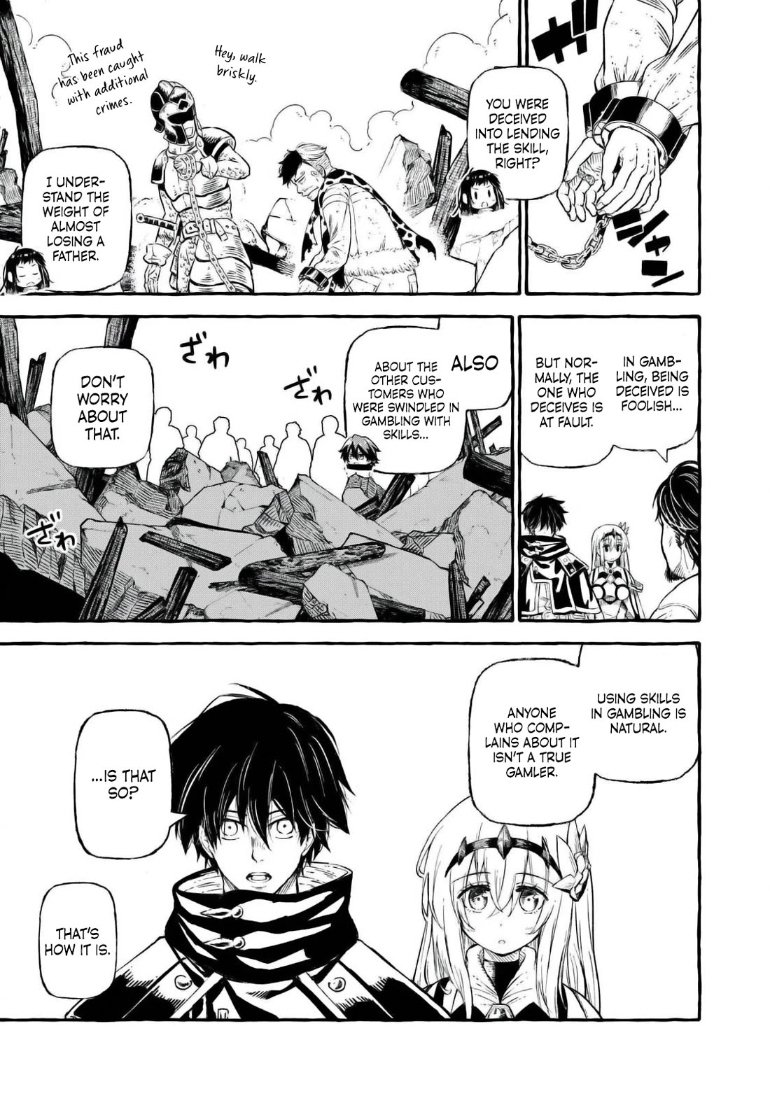 Skill Lender's Retrieving (Tale) ～I Told You It's 10% Per 10 Days at First, Didn't I～ chapter 45 page 16