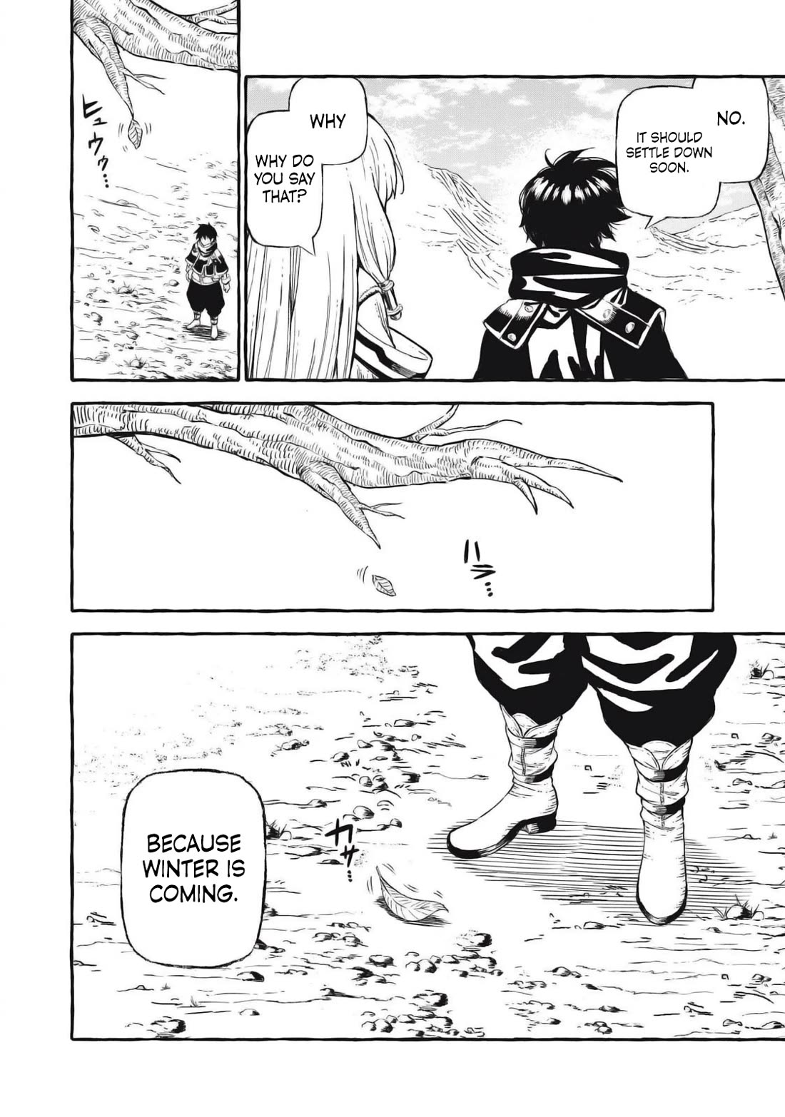 Skill Lender's Retrieving (Tale) ～I Told You It's 10% Per 10 Days at First, Didn't I～ chapter 45 page 19