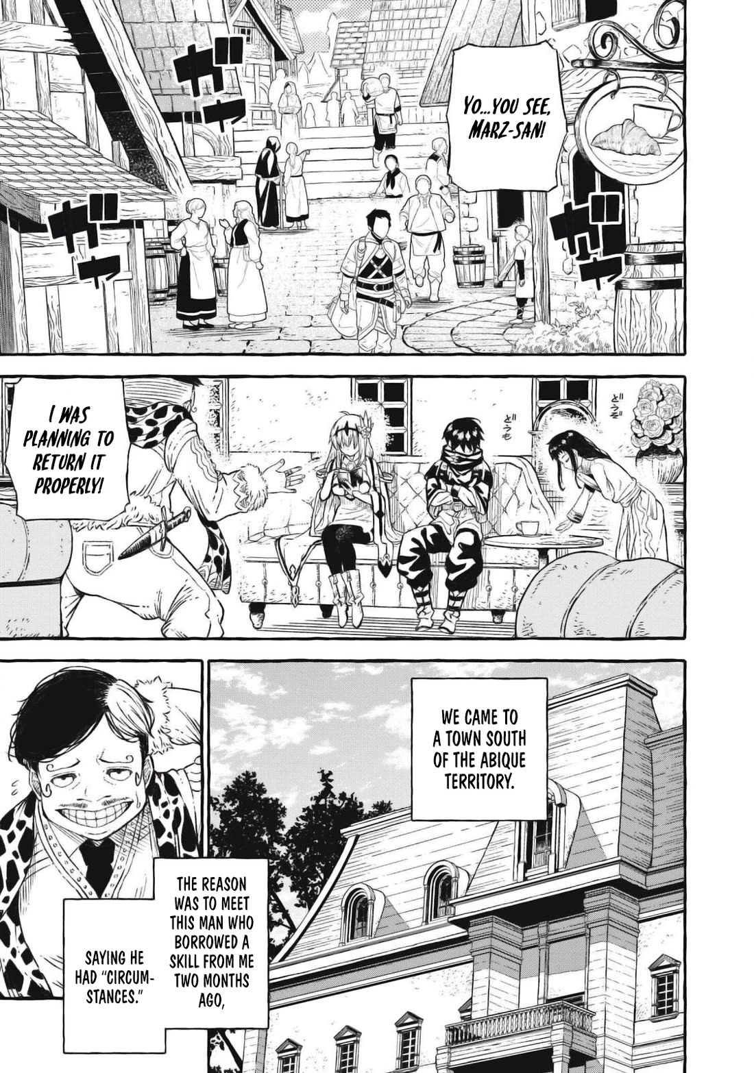 Skill Lender's Retrieving (Tale) ～I Told You It's 10% Per 10 Days at First, Didn't I～ chapter 45 page 2