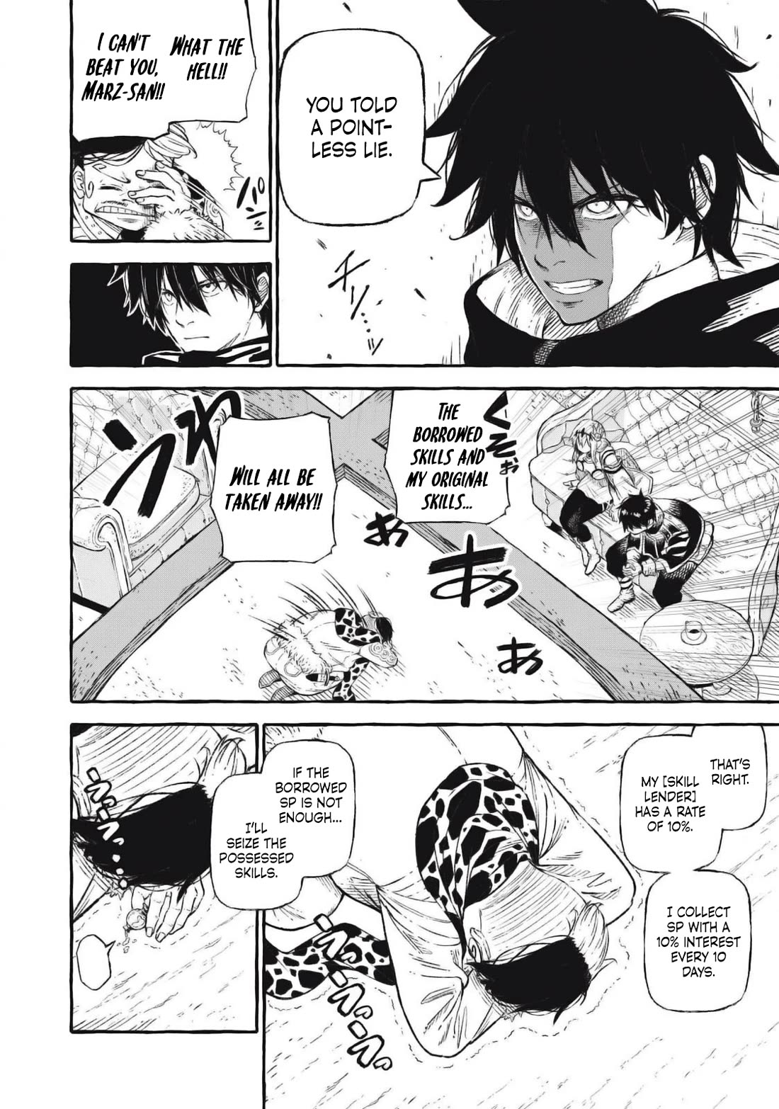 Skill Lender's Retrieving (Tale) ～I Told You It's 10% Per 10 Days at First, Didn't I～ chapter 45 page 9