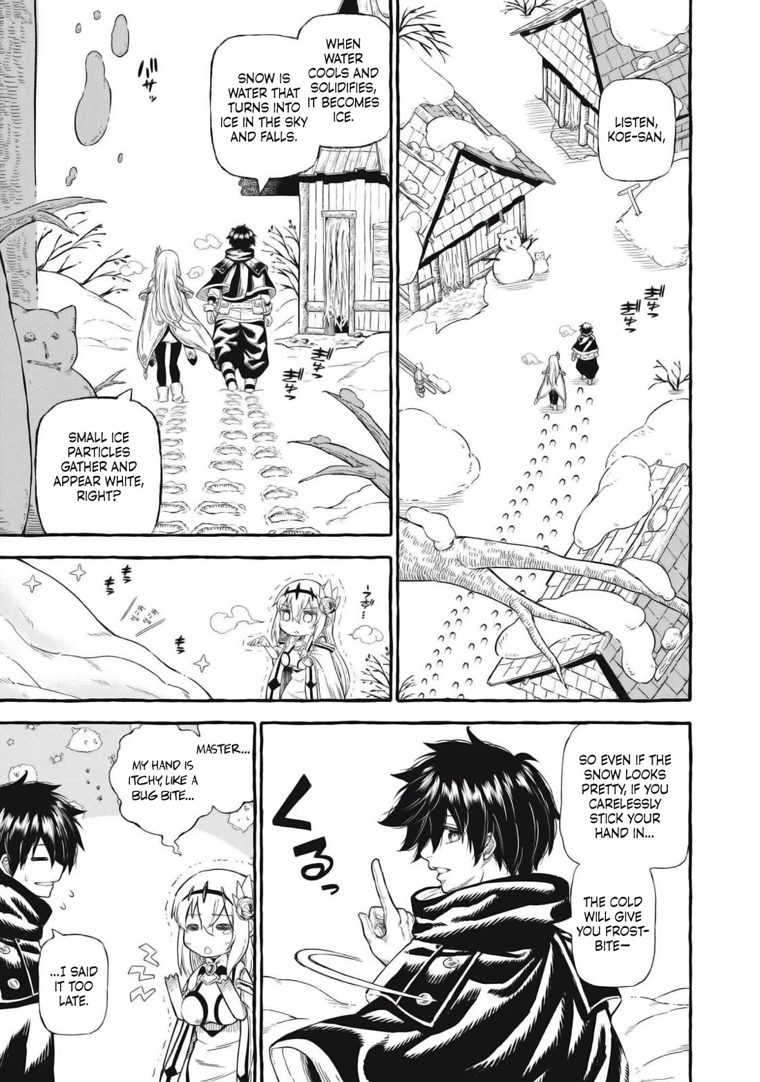 Skill Lender's Retrieving (Tale) ～I Told You It's 10% Per 10 Days at First, Didn't I～ chapter 46 page 2