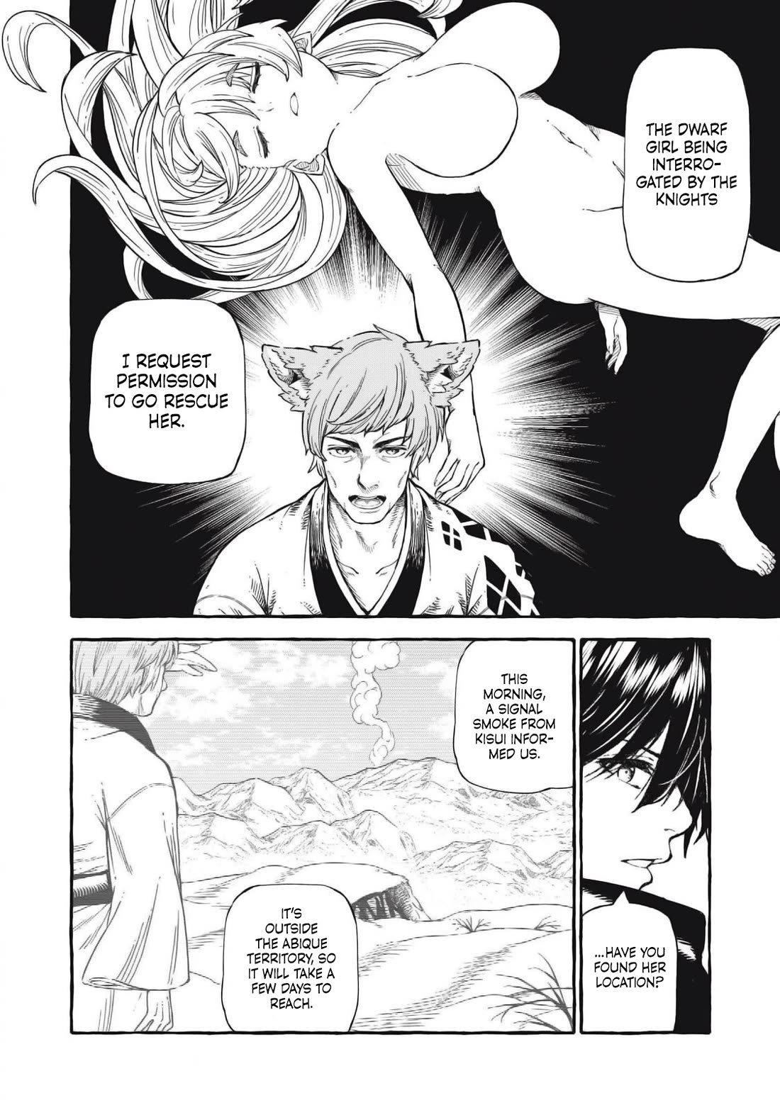 Skill Lender's Retrieving (Tale) ～I Told You It's 10% Per 10 Days at First, Didn't I～ chapter 46 page 9