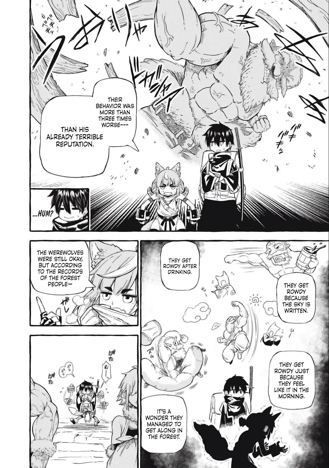 Skill Lender's Retrieving (Tale) ～I Told You It's 10% Per 10 Days at First, Didn't I～ chapter 47 page 13