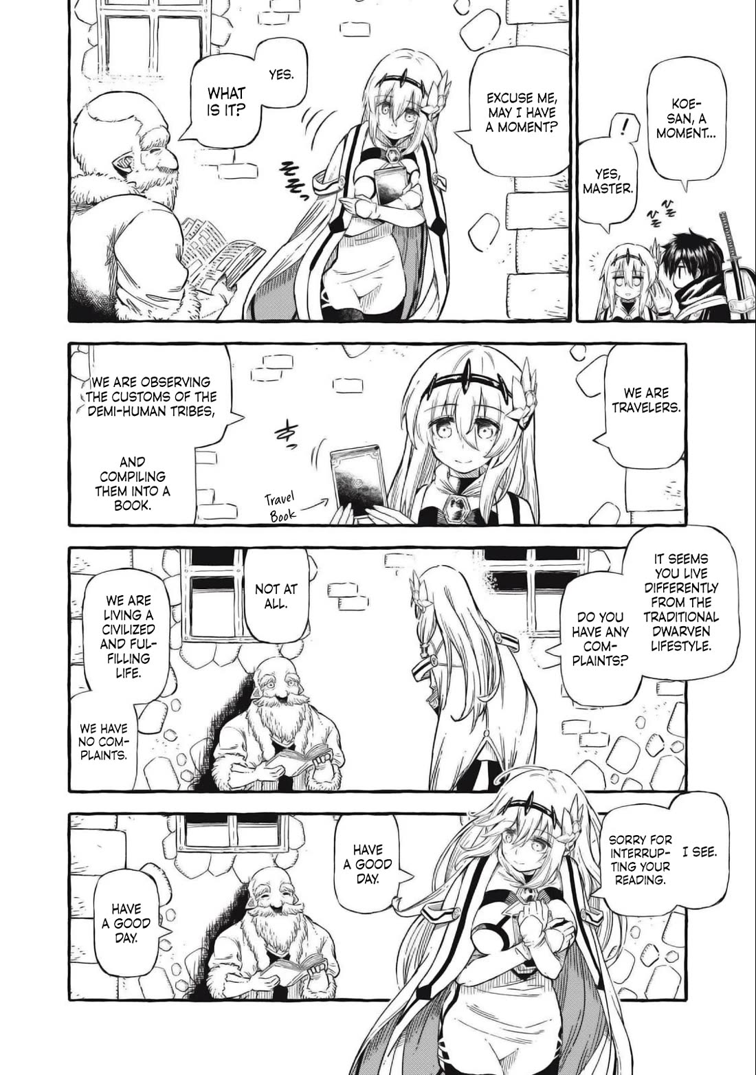 Skill Lender's Retrieving (Tale) ～I Told You It's 10% Per 10 Days at First, Didn't I～ chapter 47 page 15