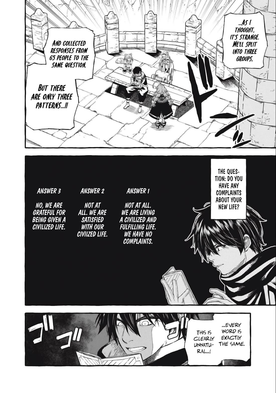 Skill Lender's Retrieving (Tale) ～I Told You It's 10% Per 10 Days at First, Didn't I～ chapter 47 page 17