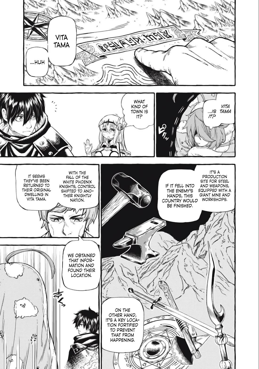 Skill Lender's Retrieving (Tale) ～I Told You It's 10% Per 10 Days at First, Didn't I～ chapter 47 page 4