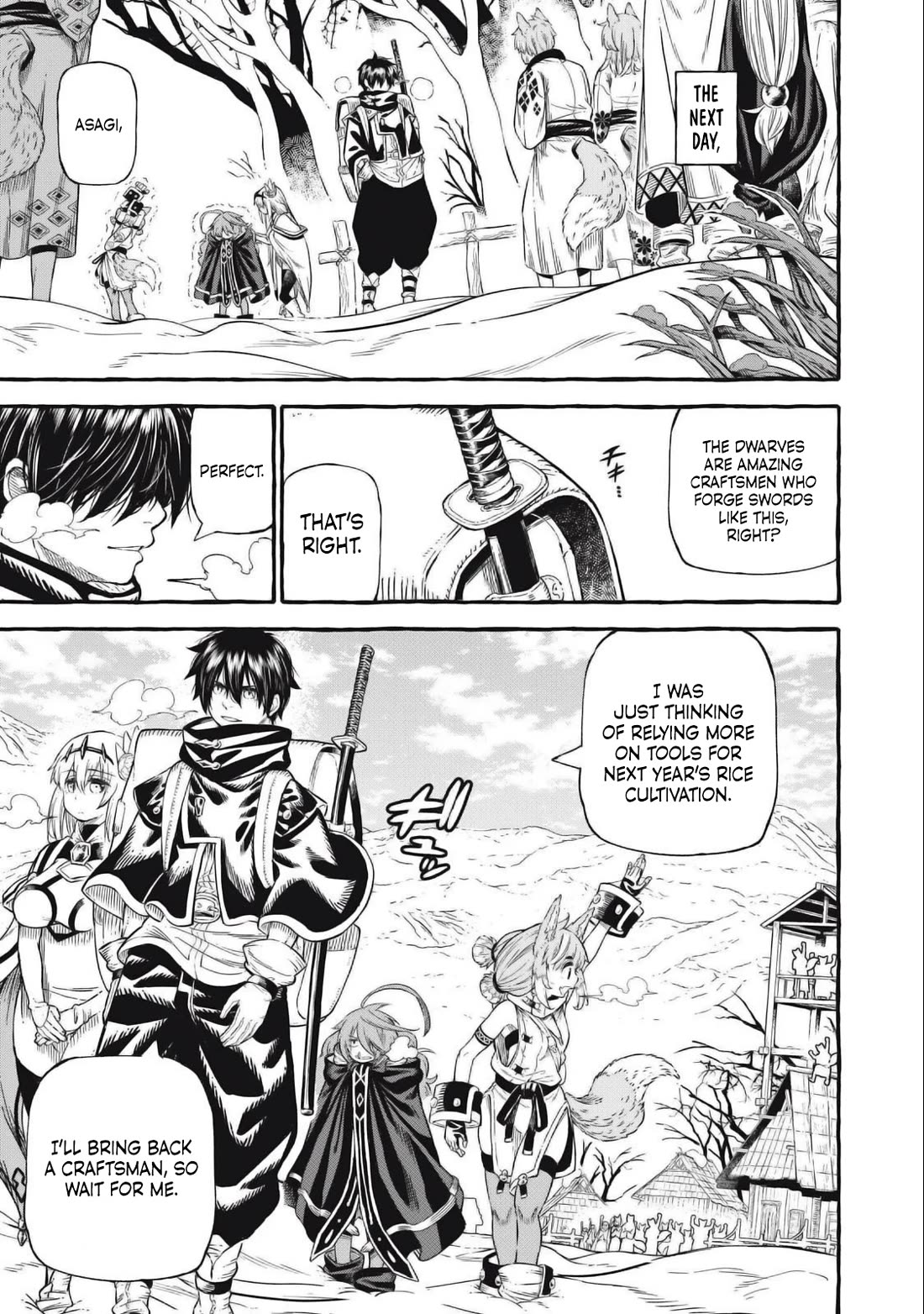 Skill Lender's Retrieving (Tale) ～I Told You It's 10% Per 10 Days at First, Didn't I～ chapter 47 page 8