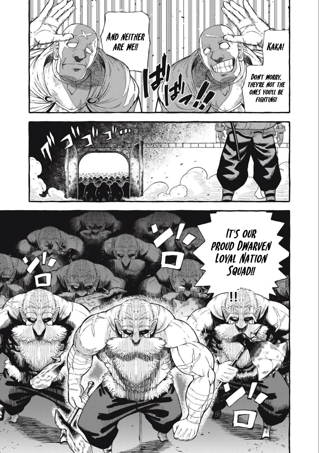 Skill Lender's Retrieving (Tale) ～I Told You It's 10% Per 10 Days at First, Didn't I～ chapter 48 page 16