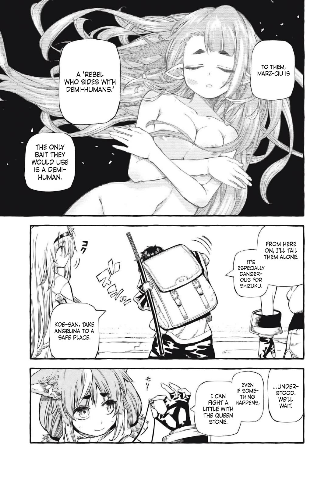 Skill Lender's Retrieving (Tale) ～I Told You It's 10% Per 10 Days at First, Didn't I～ chapter 48 page 6
