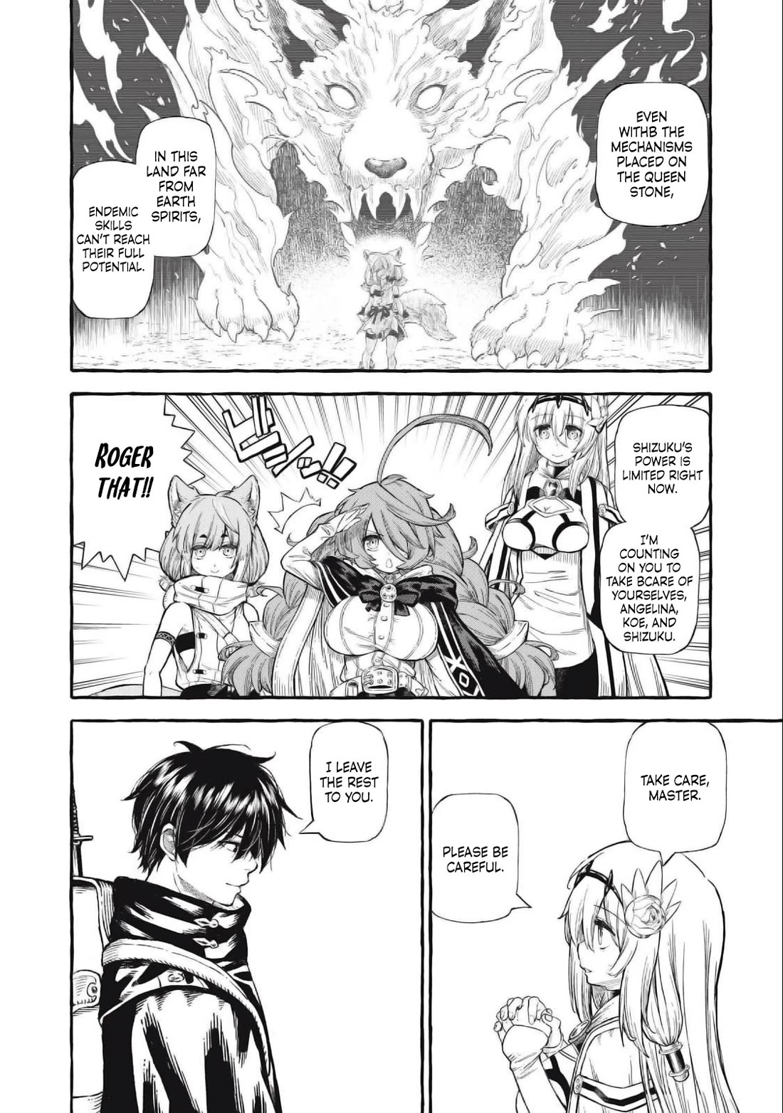 Skill Lender's Retrieving (Tale) ～I Told You It's 10% Per 10 Days at First, Didn't I～ chapter 48 page 7