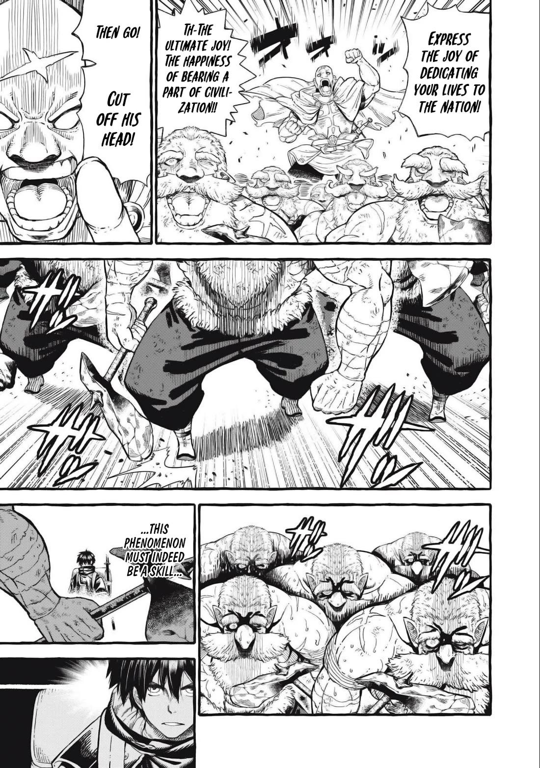 Skill Lender's Retrieving (Tale) ～I Told You It's 10% Per 10 Days at First, Didn't I～ chapter 49 page 10