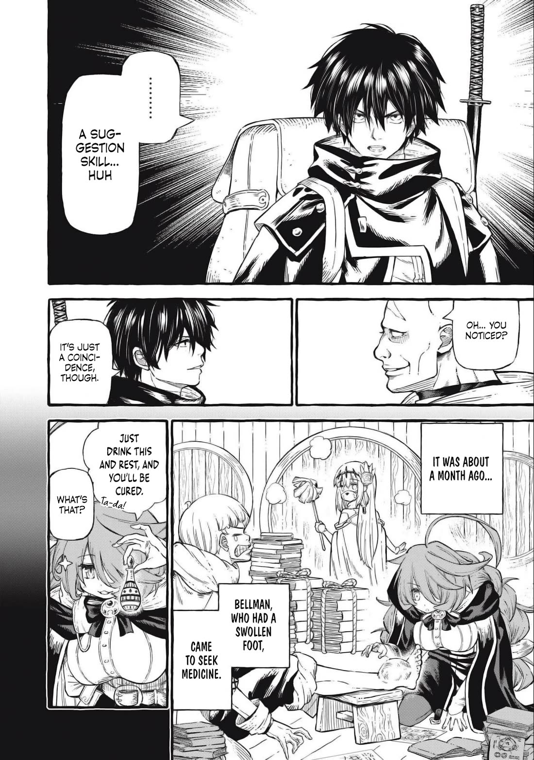 Skill Lender's Retrieving (Tale) ～I Told You It's 10% Per 10 Days at First, Didn't I～ chapter 49 page 11