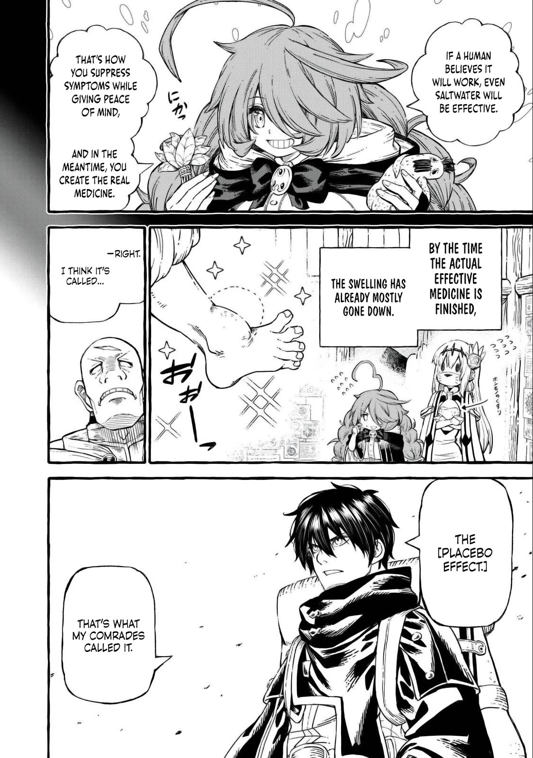 Skill Lender's Retrieving (Tale) ～I Told You It's 10% Per 10 Days at First, Didn't I～ chapter 49 page 13