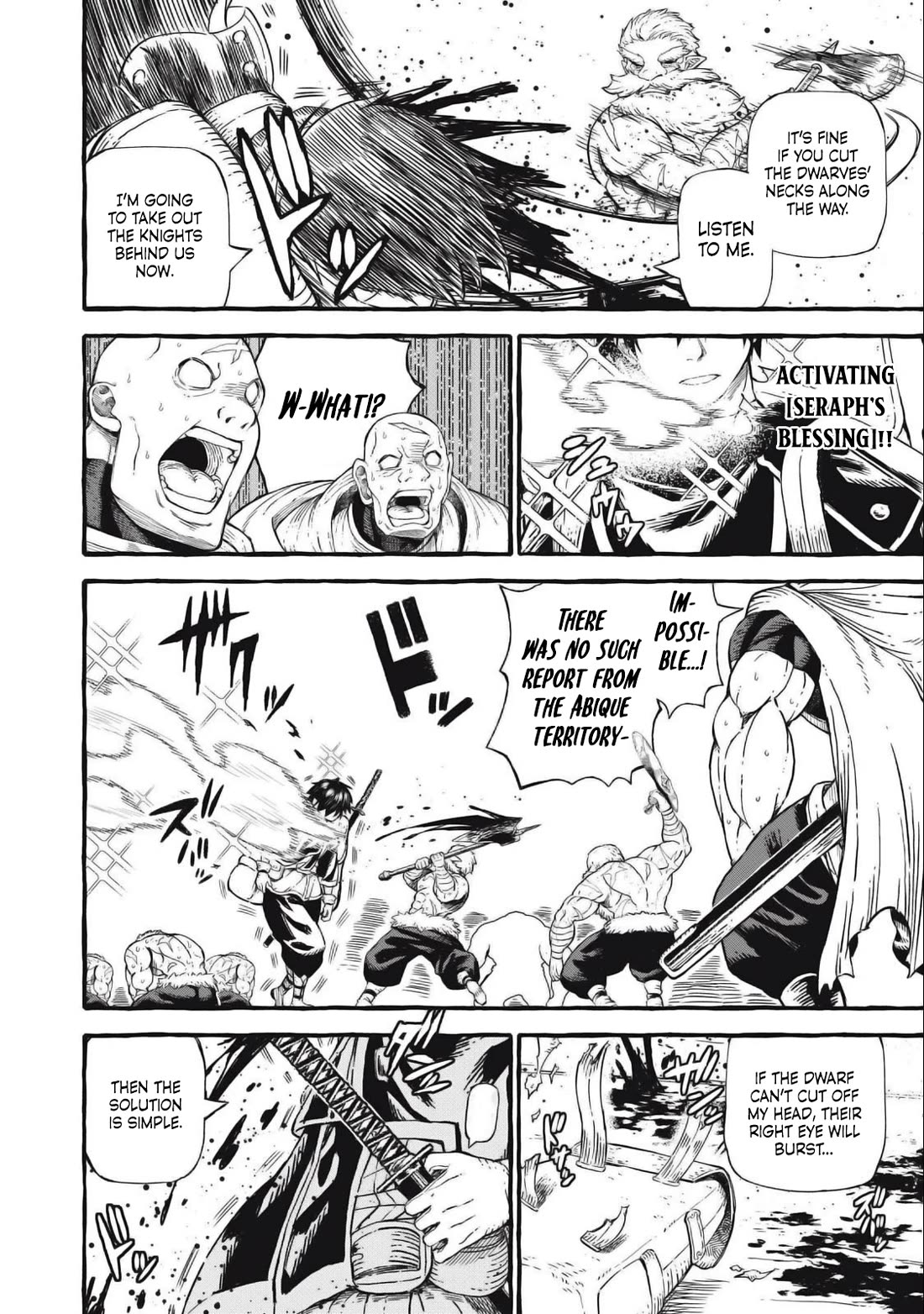 Skill Lender's Retrieving (Tale) ～I Told You It's 10% Per 10 Days at First, Didn't I～ chapter 49 page 17