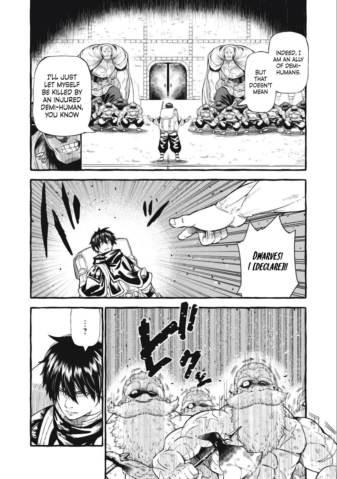 Skill Lender's Retrieving (Tale) ～I Told You It's 10% Per 10 Days at First, Didn't I～ chapter 49 page 3