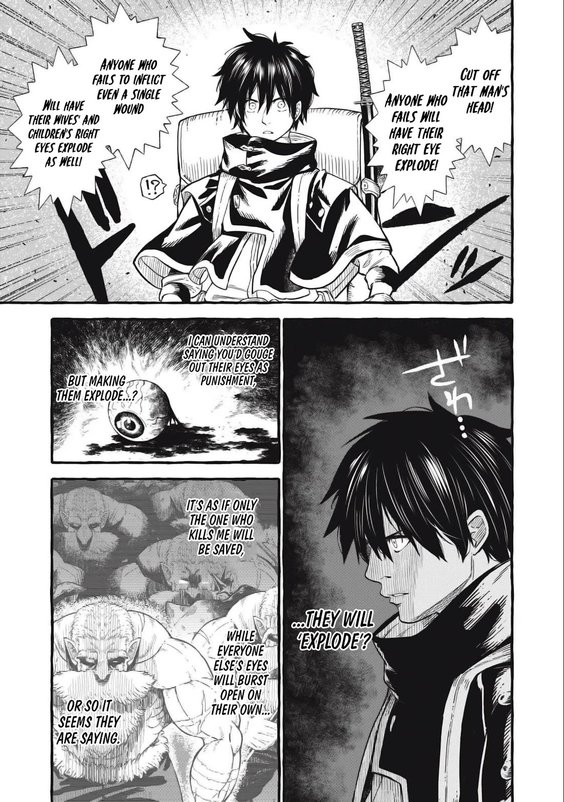 Skill Lender's Retrieving (Tale) ～I Told You It's 10% Per 10 Days at First, Didn't I～ chapter 49 page 4