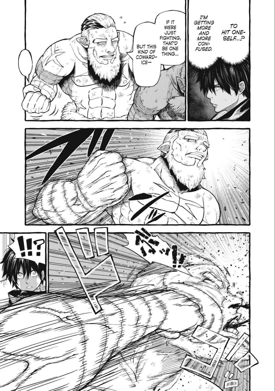 Skill Lender's Retrieving (Tale) ～I Told You It's 10% Per 10 Days at First, Didn't I～ chapter 49 page 6