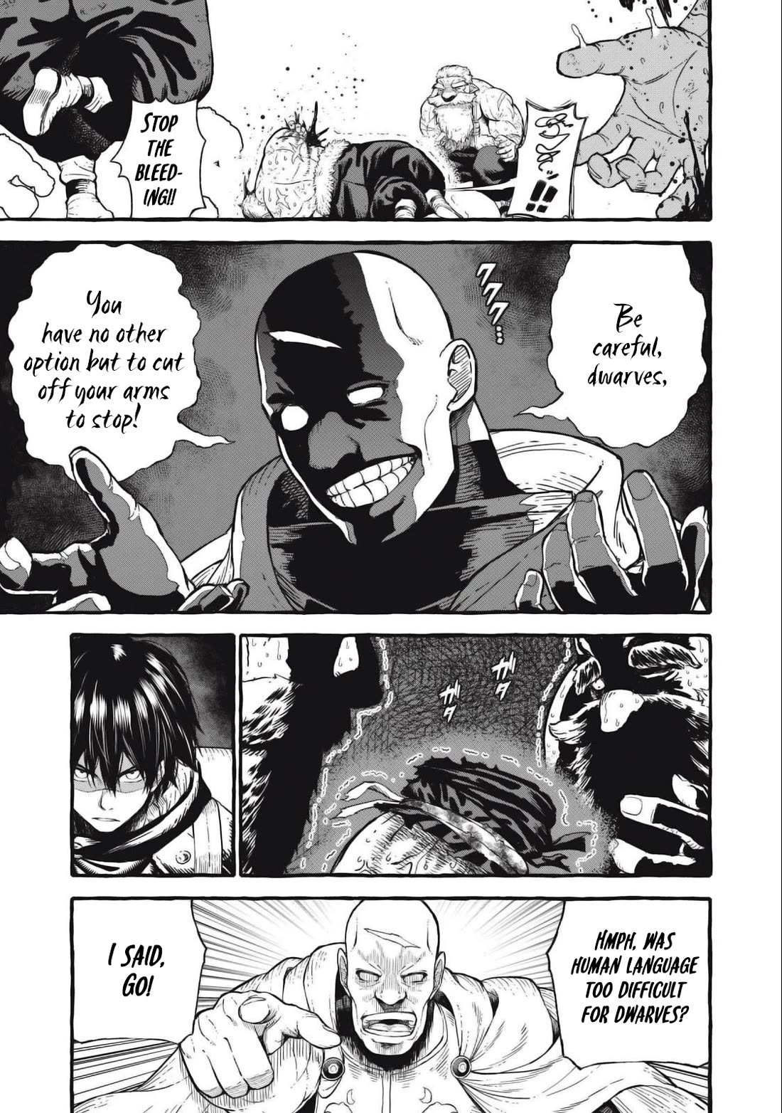 Skill Lender's Retrieving (Tale) ～I Told You It's 10% Per 10 Days at First, Didn't I～ chapter 49 page 8