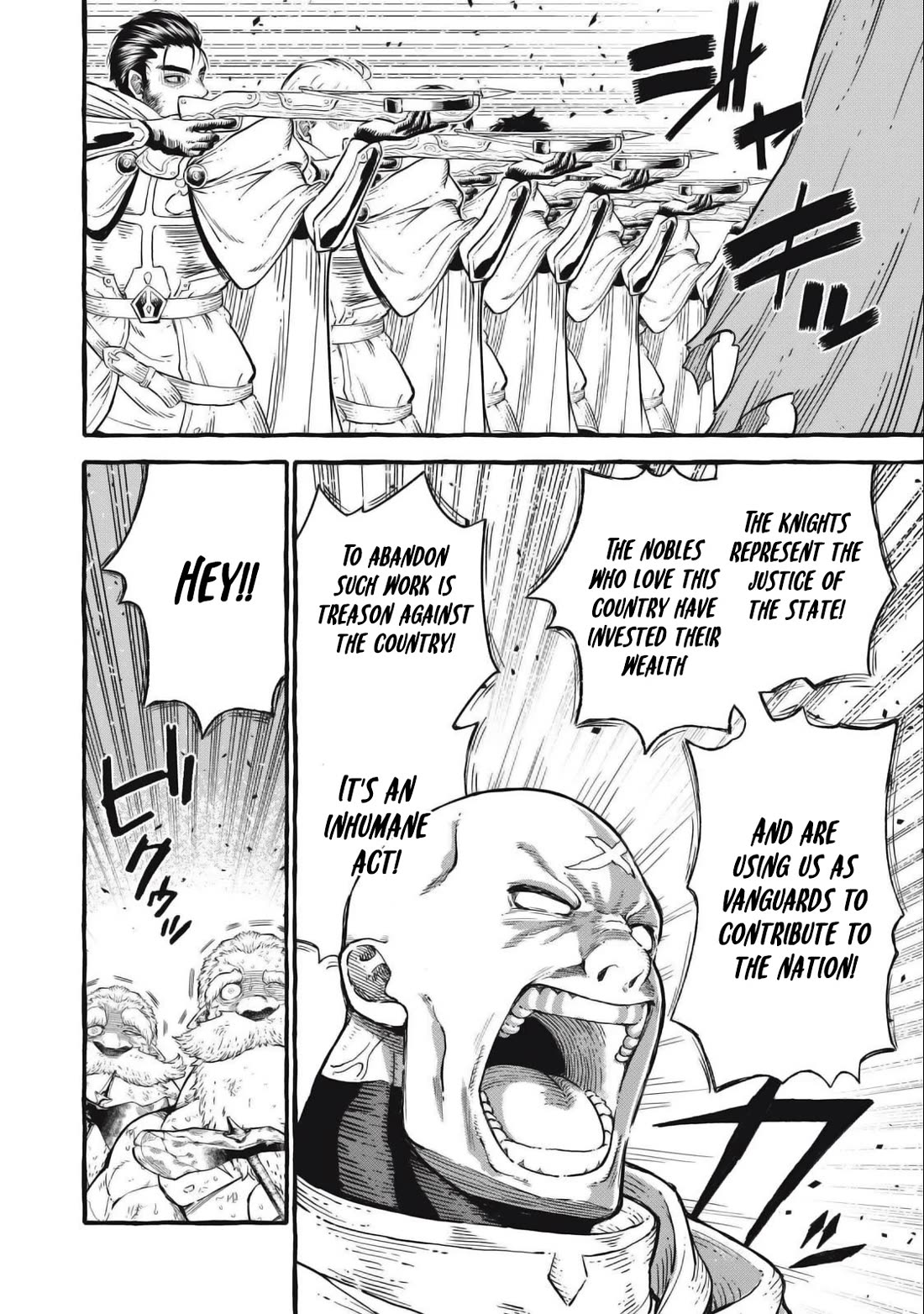 Skill Lender's Retrieving (Tale) ～I Told You It's 10% Per 10 Days at First, Didn't I～ chapter 49 page 9