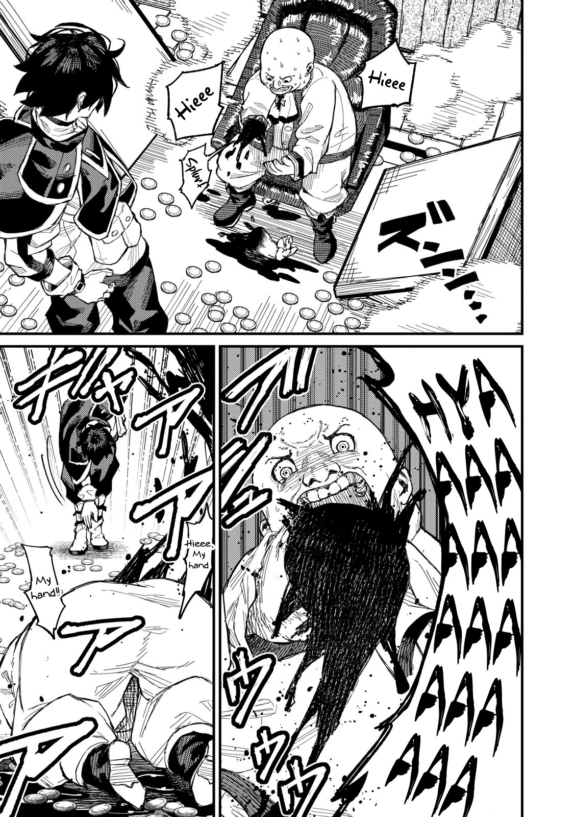 Skill Lender's Retrieving (Tale) ～I Told You It's 10% Per 10 Days at First, Didn't I～ chapter 5 page 18