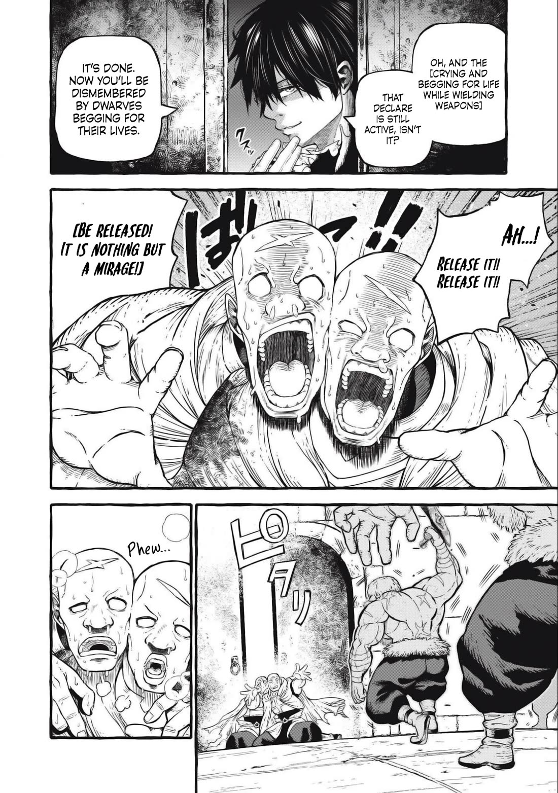 Skill Lender's Retrieving (Tale) ～I Told You It's 10% Per 10 Days at First, Didn't I～ chapter 50 page 17