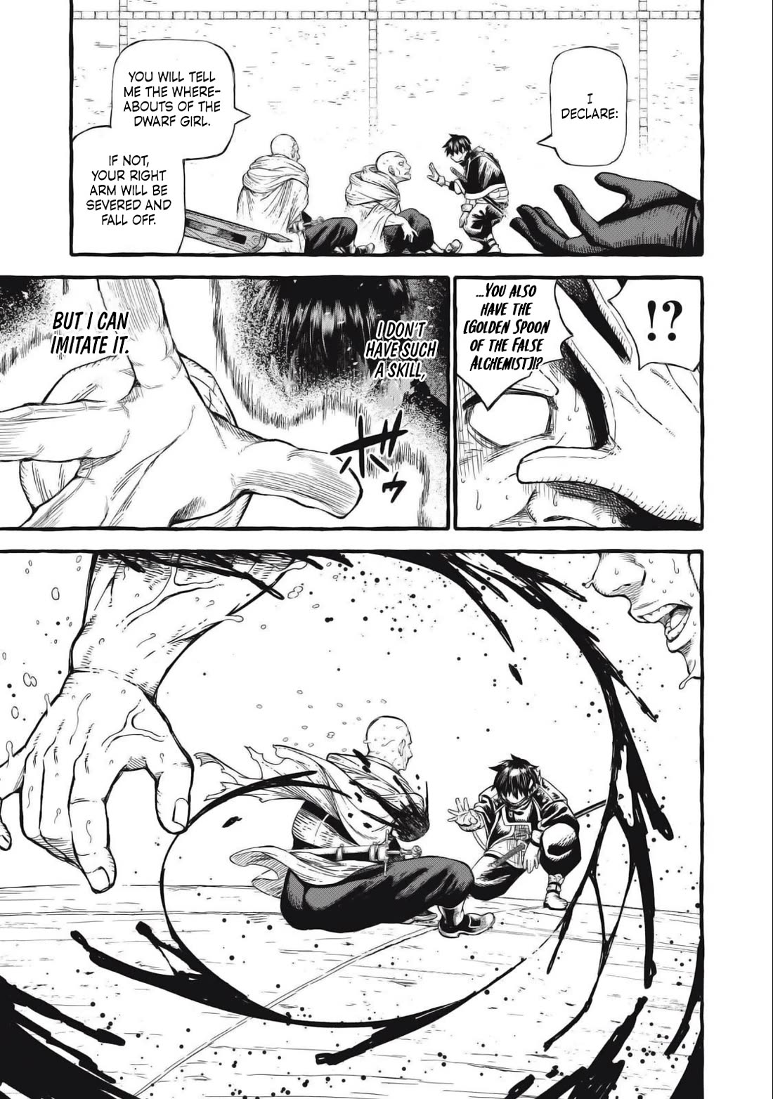 Skill Lender's Retrieving (Tale) ～I Told You It's 10% Per 10 Days at First, Didn't I～ chapter 50 page 6