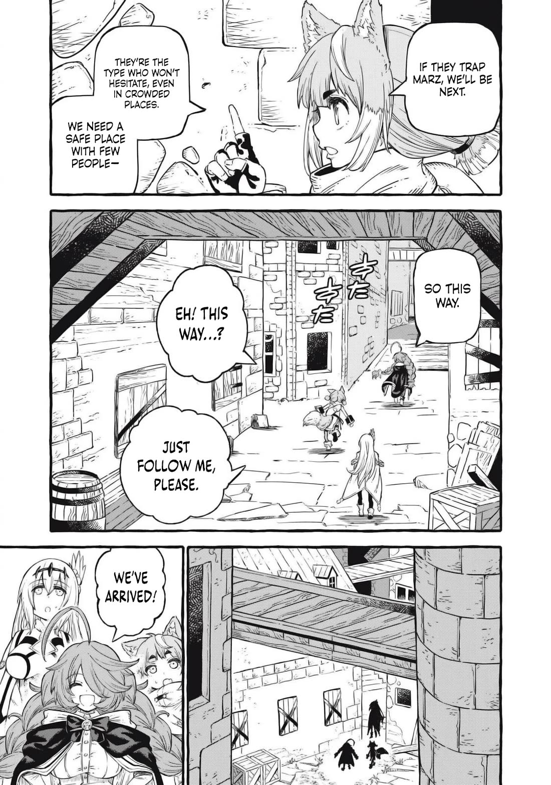 Skill Lender's Retrieving (Tale) ～I Told You It's 10% Per 10 Days at First, Didn't I～ chapter 51 page 10