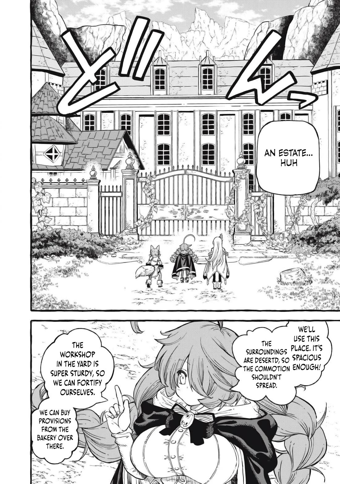Skill Lender's Retrieving (Tale) ～I Told You It's 10% Per 10 Days at First, Didn't I～ chapter 51 page 11