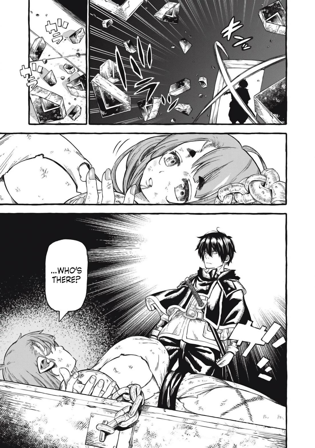 Skill Lender's Retrieving (Tale) ～I Told You It's 10% Per 10 Days at First, Didn't I～ chapter 51 page 4