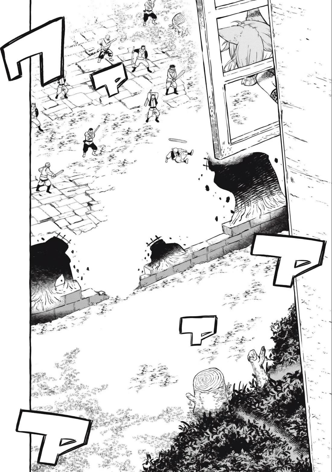 Skill Lender's Retrieving (Tale) ～I Told You It's 10% Per 10 Days at First, Didn't I～ chapter 52 page 11