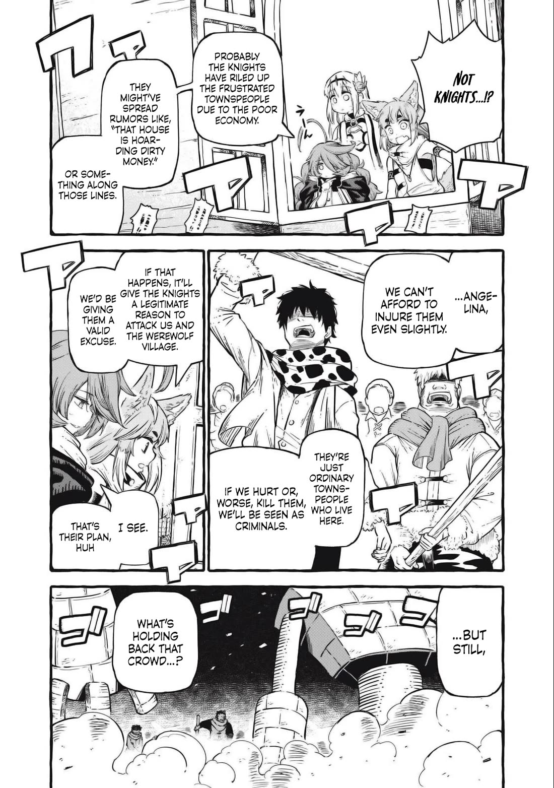 Skill Lender's Retrieving (Tale) ～I Told You It's 10% Per 10 Days at First, Didn't I～ chapter 52 page 12