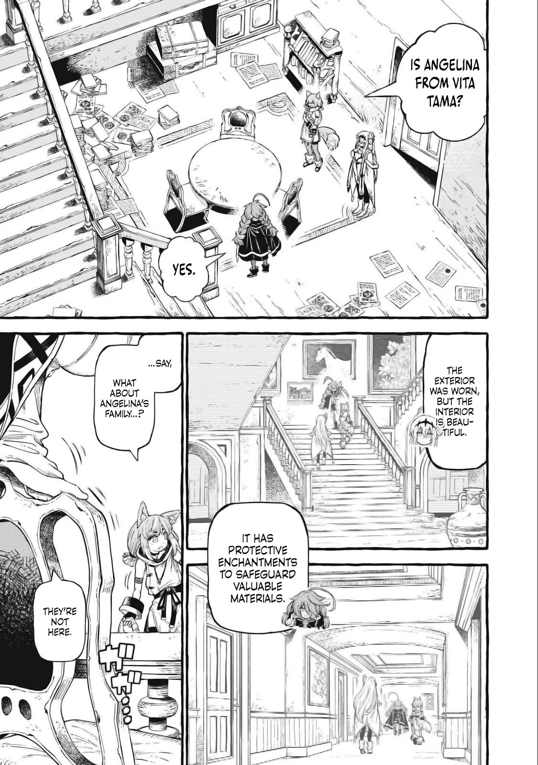 Skill Lender's Retrieving (Tale) ～I Told You It's 10% Per 10 Days at First, Didn't I～ chapter 52 page 2