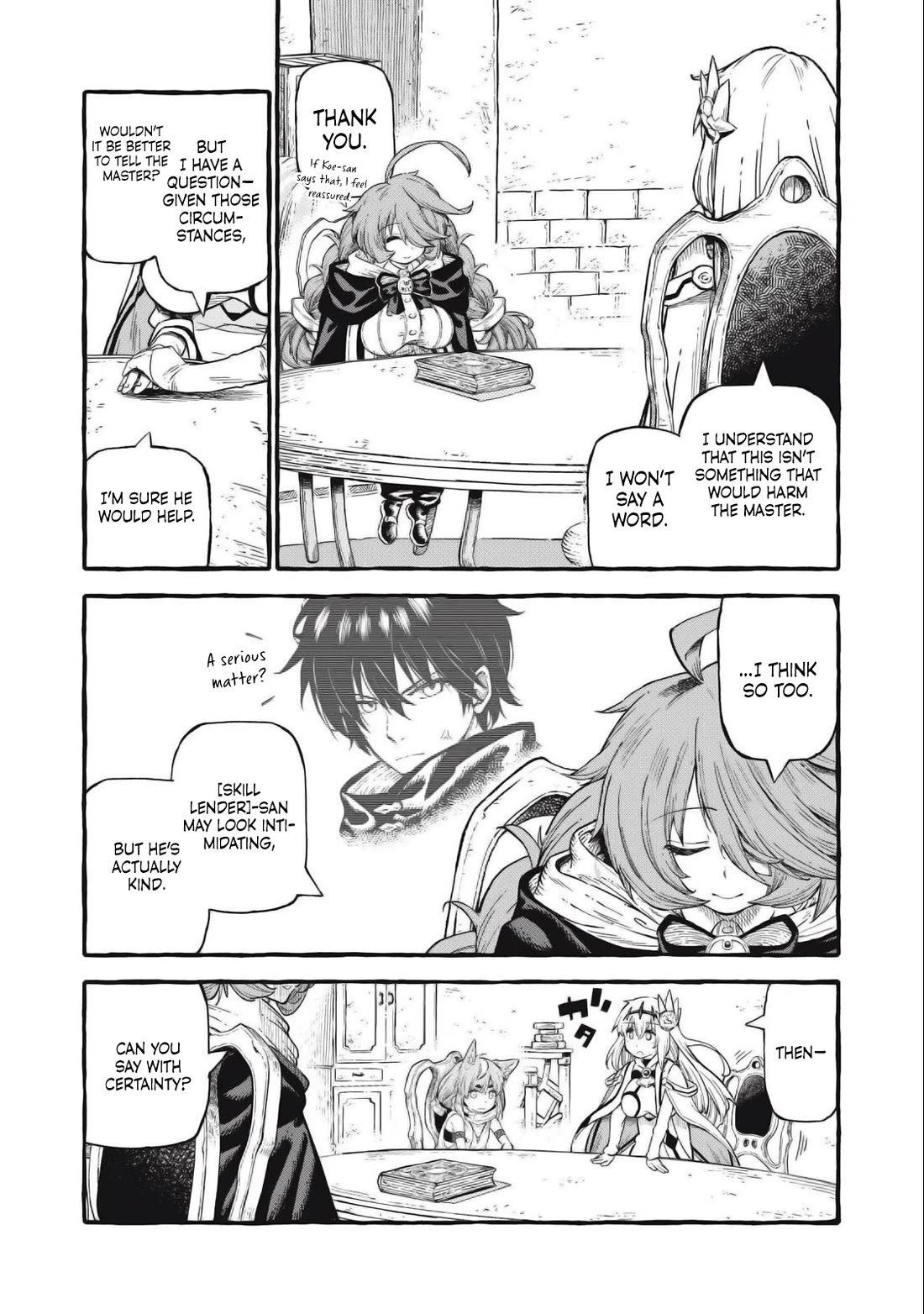 Skill Lender's Retrieving (Tale) ～I Told You It's 10% Per 10 Days at First, Didn't I～ chapter 52 page 7