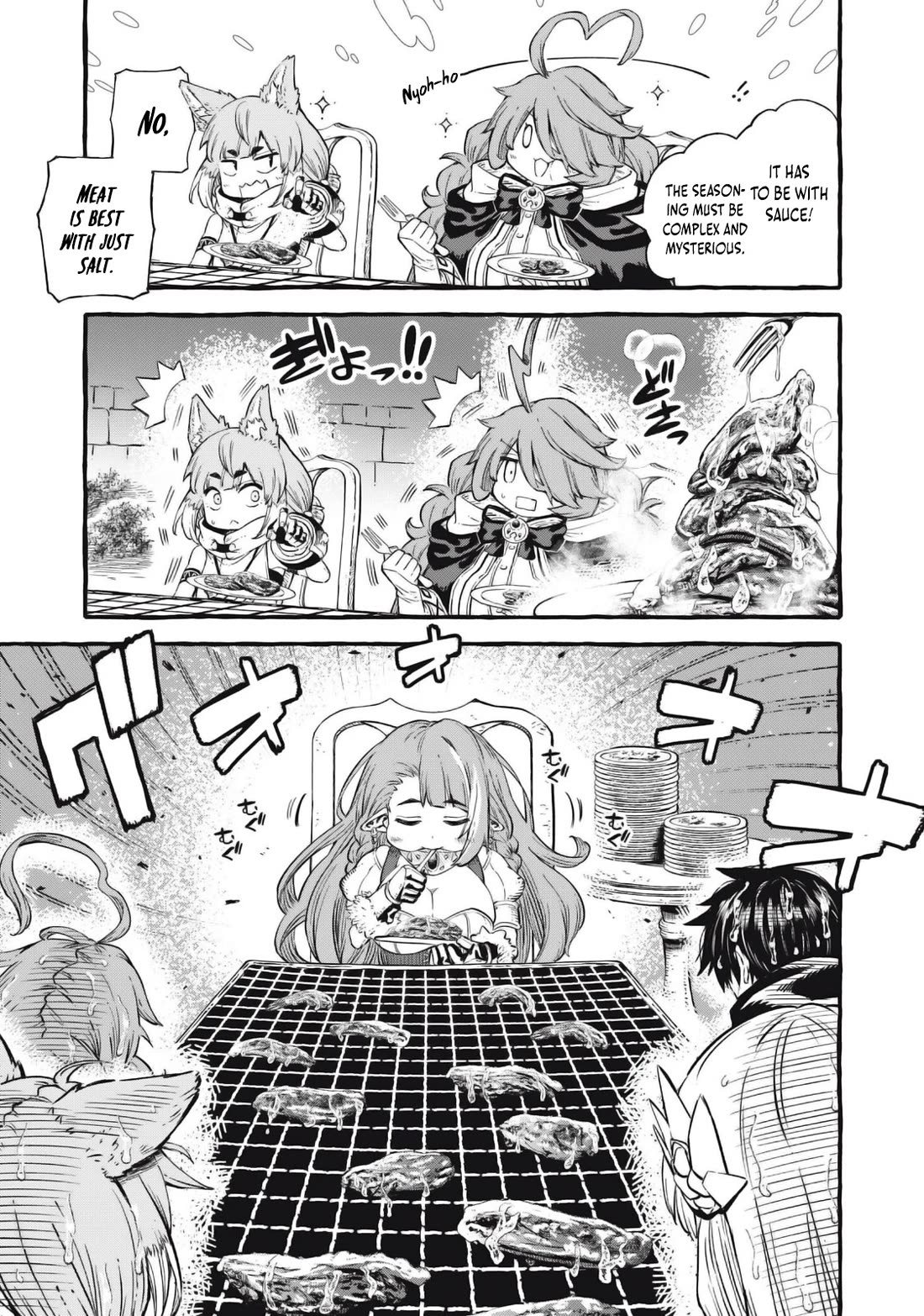 Skill Lender's Retrieving (Tale) ～I Told You It's 10% Per 10 Days at First, Didn't I～ chapter 53 page 8