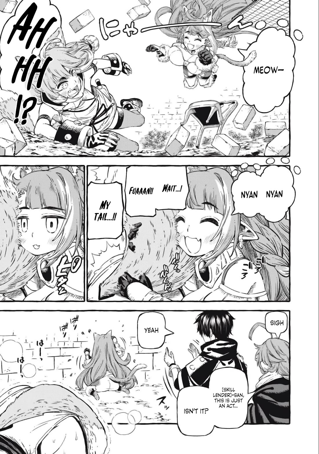 Skill Lender's Retrieving (Tale) ～I Told You It's 10% Per 10 Days at First, Didn't I～ chapter 54 page 10