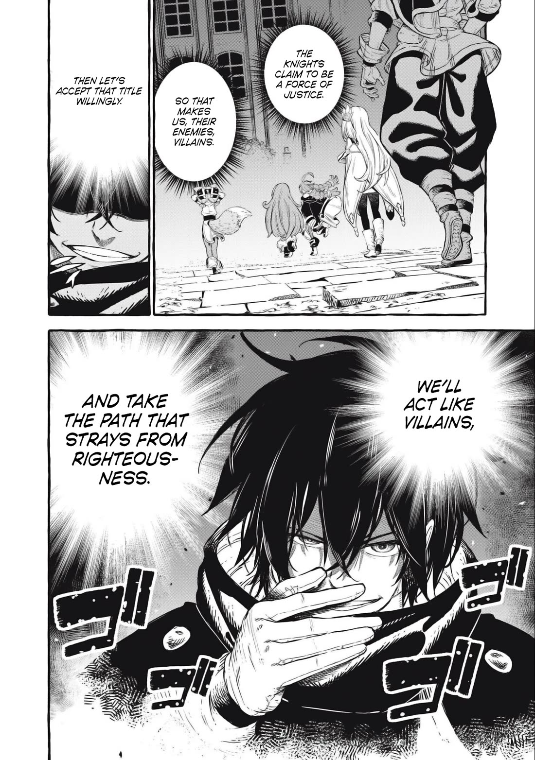 Skill Lender's Retrieving (Tale) ～I Told You It's 10% Per 10 Days at First, Didn't I～ chapter 54 page 19