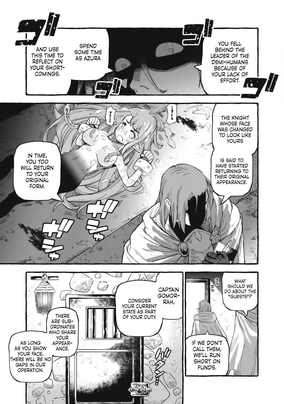 Skill Lender's Retrieving (Tale) ～I Told You It's 10% Per 10 Days at First, Didn't I～ chapter 55 page 18