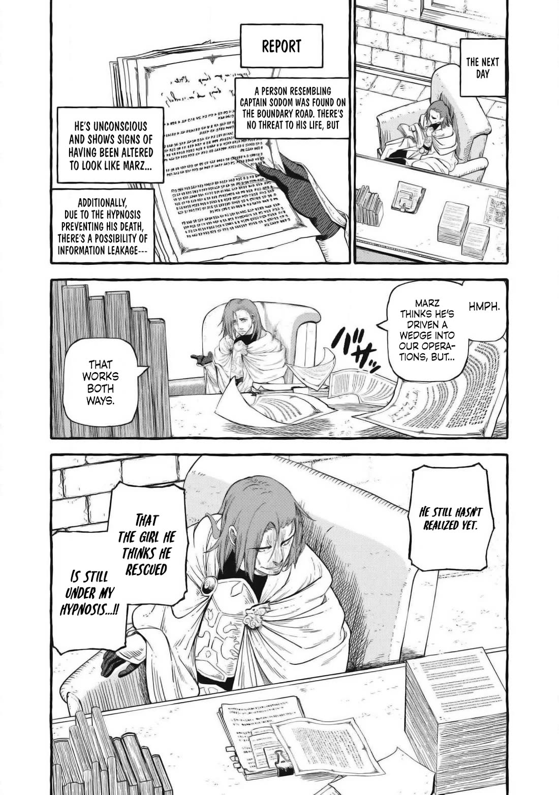 Skill Lender's Retrieving (Tale) ～I Told You It's 10% Per 10 Days at First, Didn't I～ chapter 55 page 19