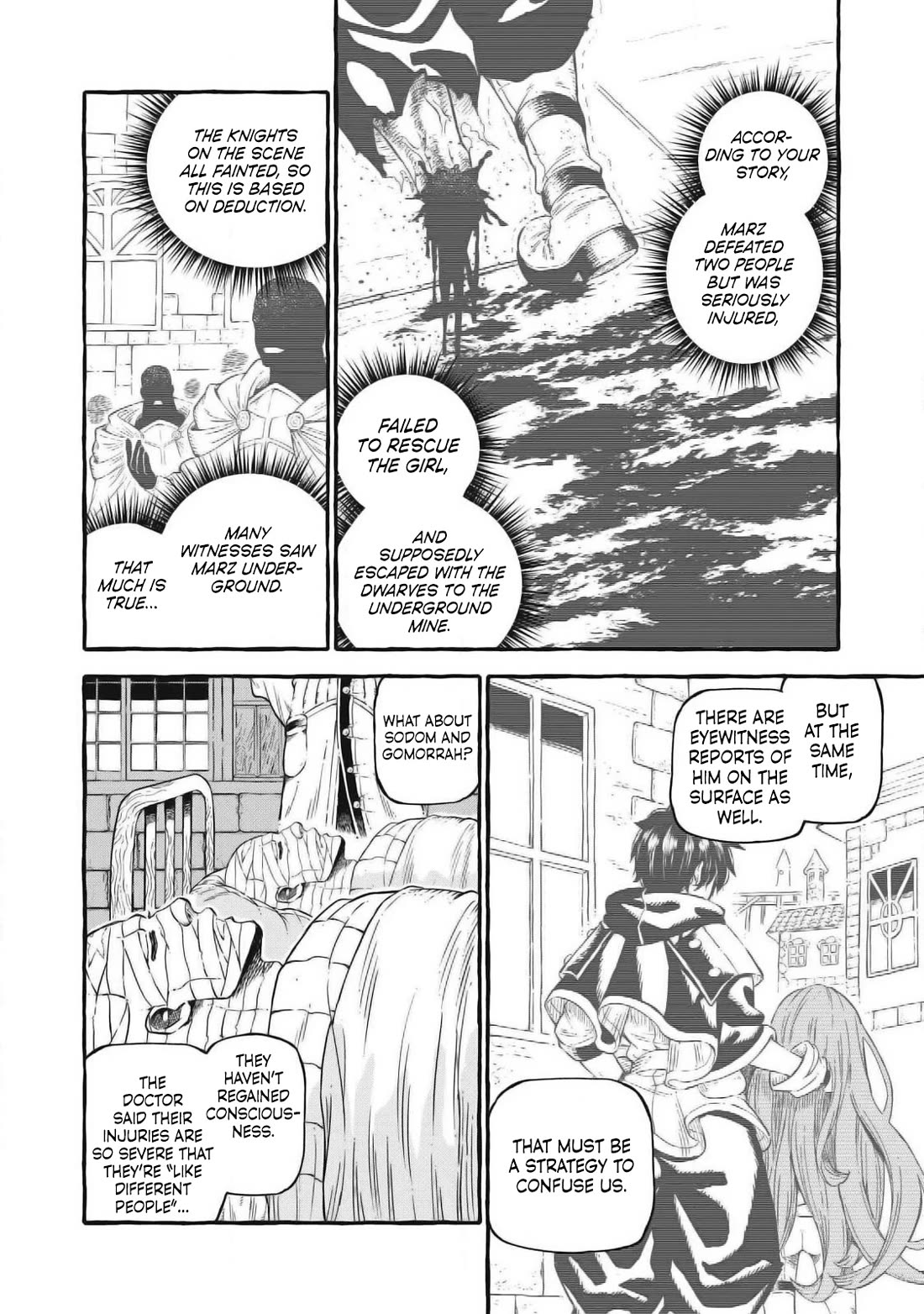 Skill Lender's Retrieving (Tale) ～I Told You It's 10% Per 10 Days at First, Didn't I～ chapter 55 page 3