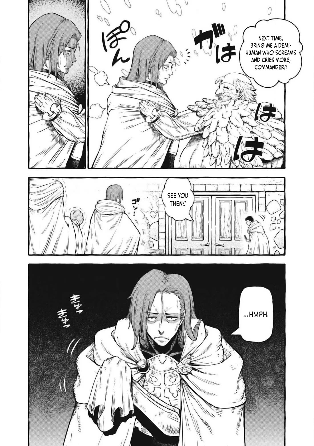 Skill Lender's Retrieving (Tale) ～I Told You It's 10% Per 10 Days at First, Didn't I～ chapter 55 page 7