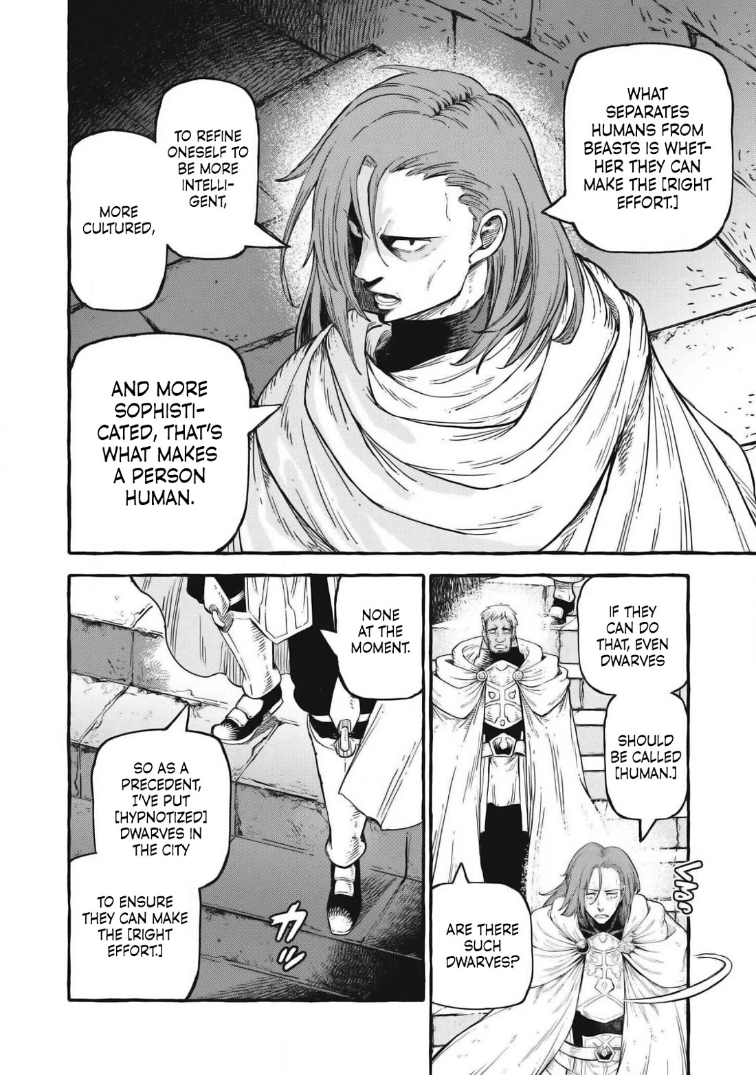 Skill Lender's Retrieving (Tale) ～I Told You It's 10% Per 10 Days at First, Didn't I～ chapter 55 page 9