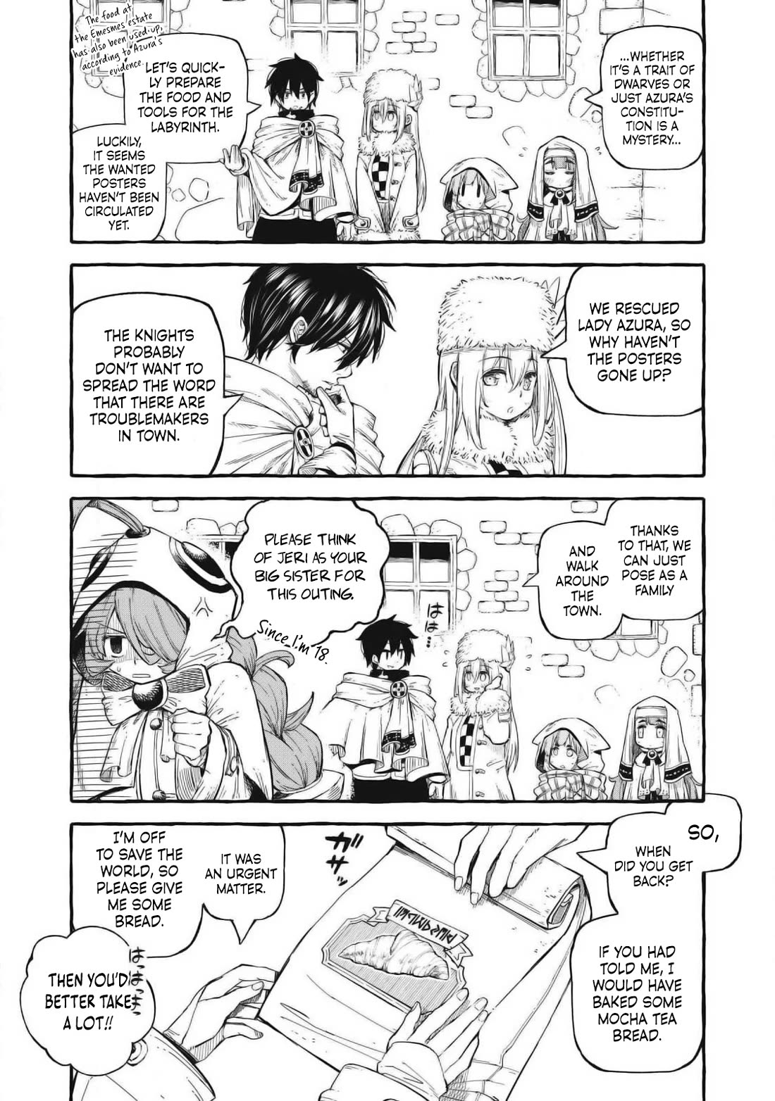 Skill Lender's Retrieving (Tale) ～I Told You It's 10% Per 10 Days at First, Didn't I～ chapter 56 page 4