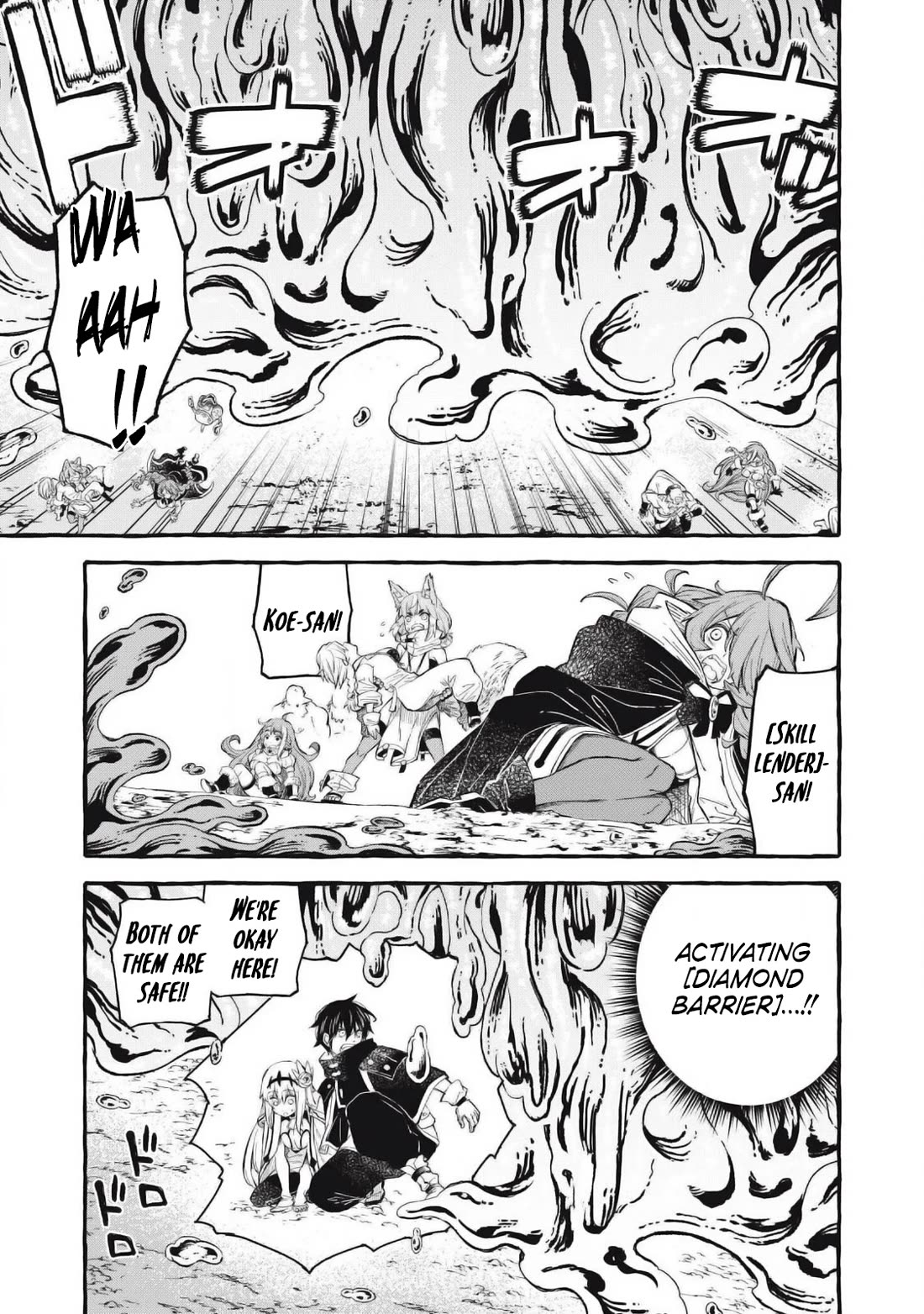 Skill Lender's Retrieving (Tale) ～I Told You It's 10% Per 10 Days at First, Didn't I～ chapter 57 page 8