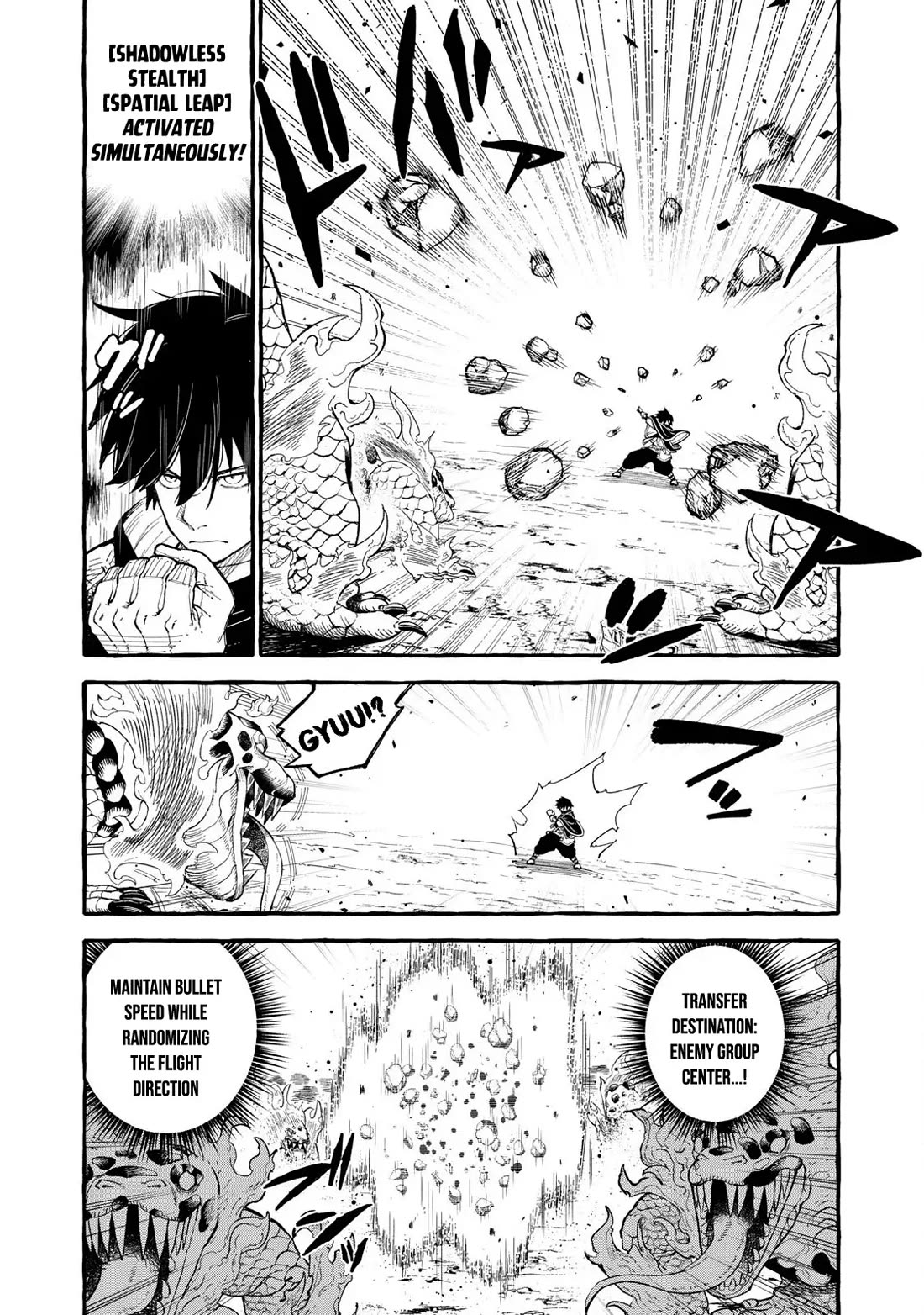 Skill Lender's Retrieving (Tale) ～I Told You It's 10% Per 10 Days at First, Didn't I～ chapter 58 page 3