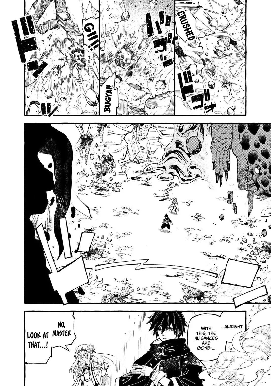 Skill Lender's Retrieving (Tale) ～I Told You It's 10% Per 10 Days at First, Didn't I～ chapter 58 page 5