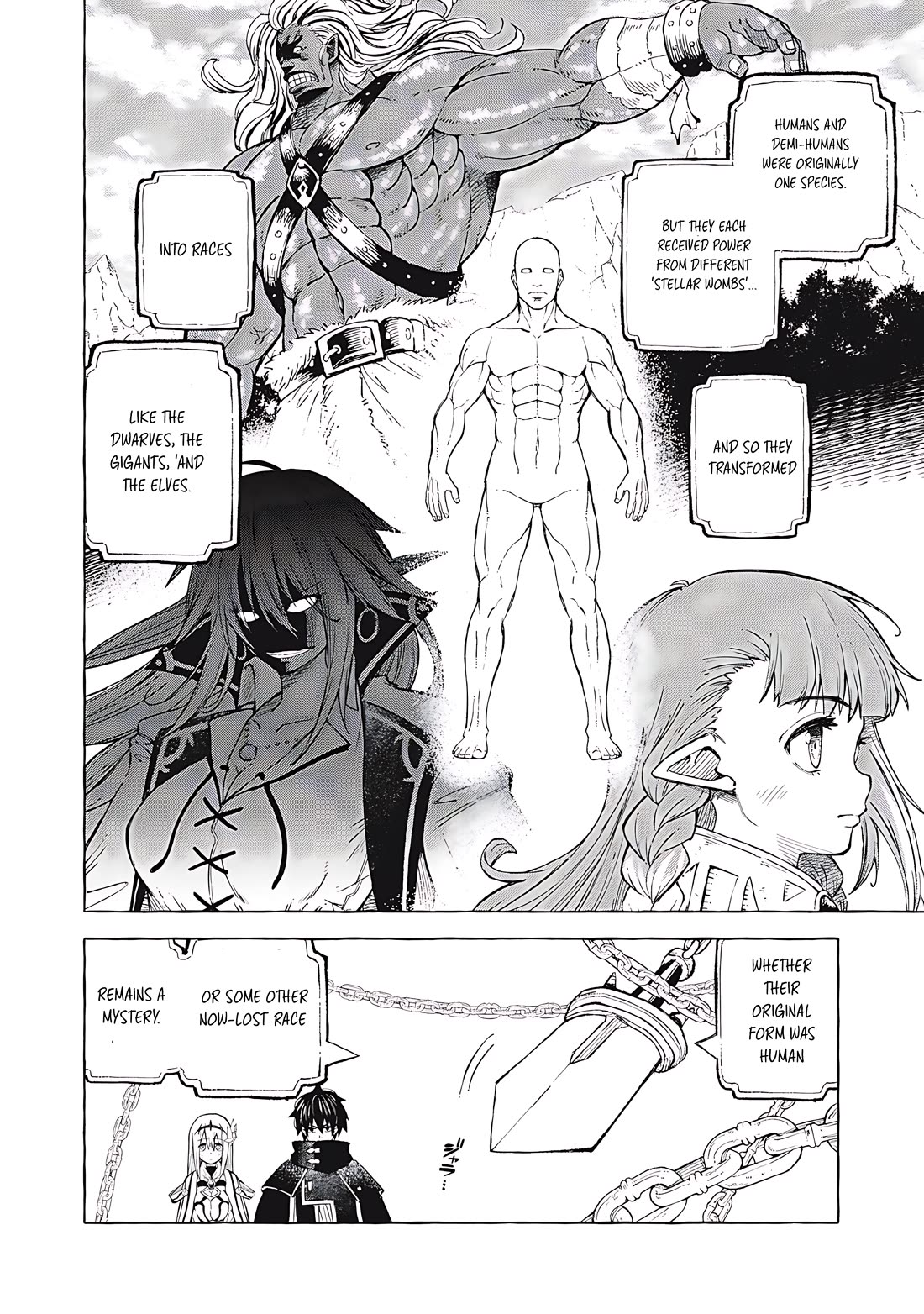 Skill Lender's Retrieving (Tale) ～I Told You It's 10% Per 10 Days at First, Didn't I～ chapter 59 page 17